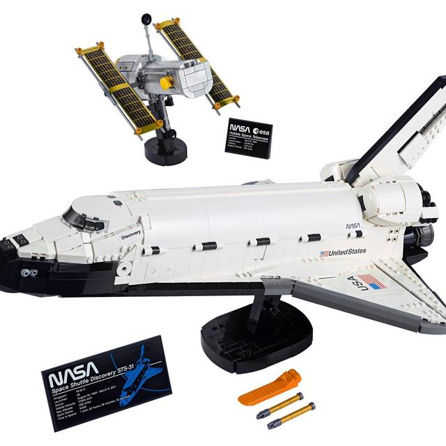 NASA Space Shuttle Discovery