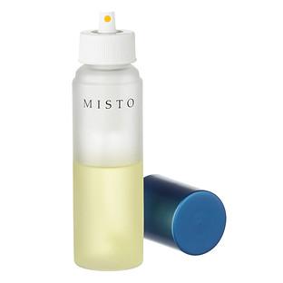 Misto Olive Oil Sprayer