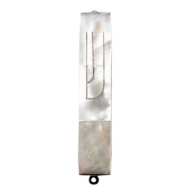 Bali Chai Mother of Pearl 4-Inch Mezuzah