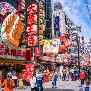 One Night in Osaka