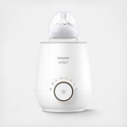 Philips Avent Fast Baby Bottle Warmer