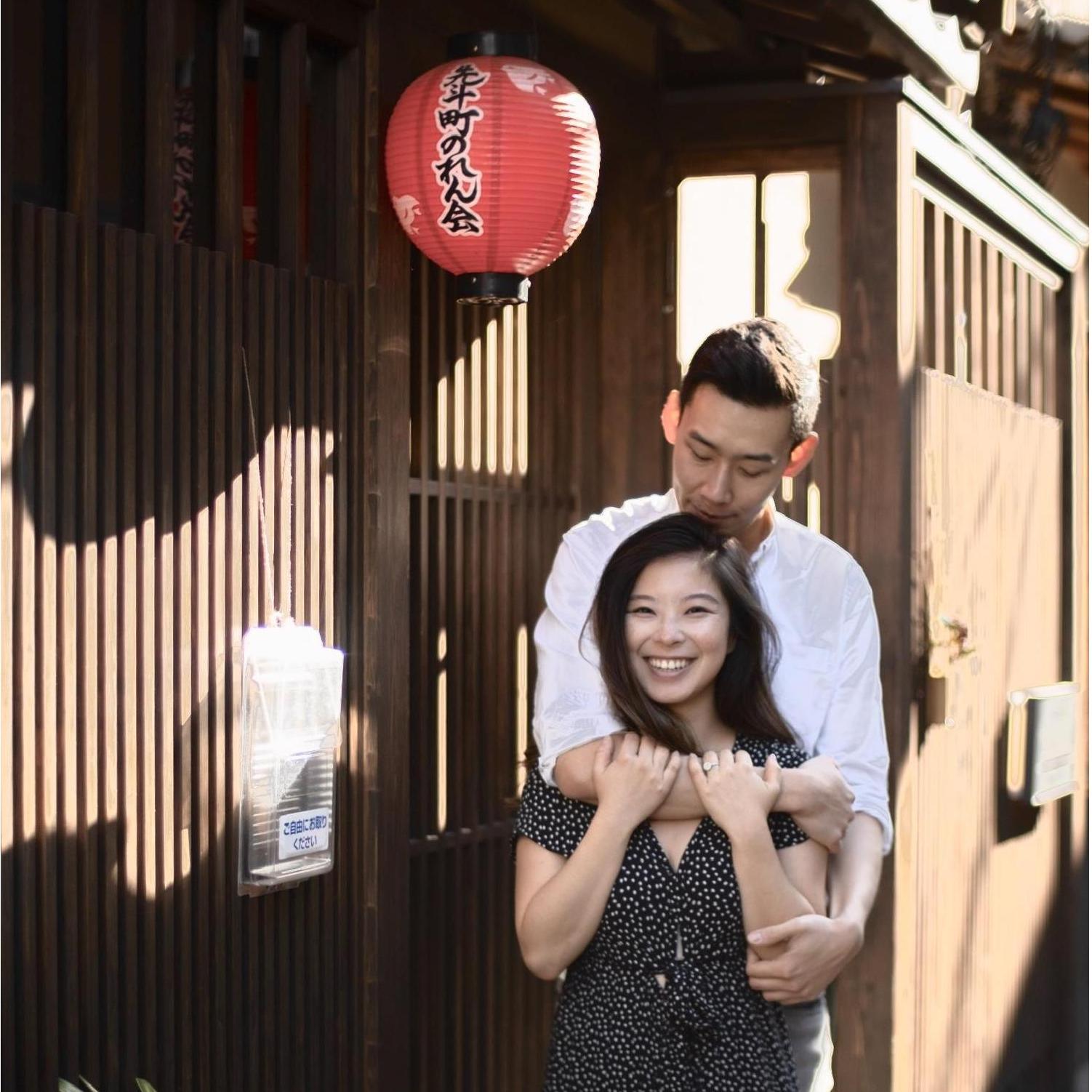 Kyoto, Japan (Dec. 2019)