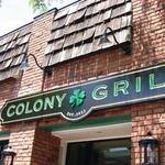 Colony Grill