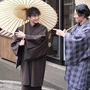Kimono Rentals