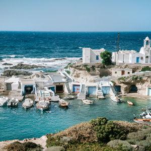 Greek islands honeymoon fund