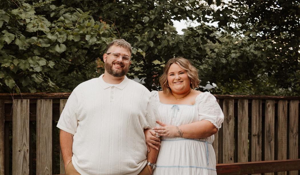 The Wedding Website of Amanda Lail and Daniel Watkins