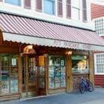 PJ's Pancake House