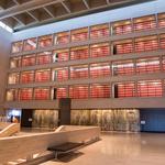 LBJ Presidential Library