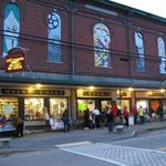 Sherman's Maine Coast Book Shop Damariscotta