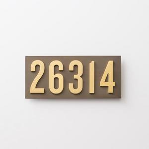 Schoolhouse Steel Address Plate