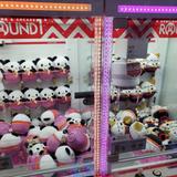 Round1 Bowling & Arcade Four Seasons Town Centre
