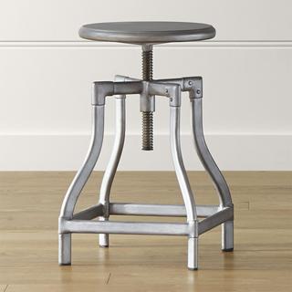 Turner Adjustable Backless Counter Stool