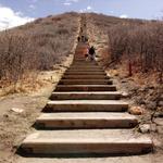 Castle Rock Mini Incline