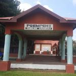 Prempeh II Jubilee Museum