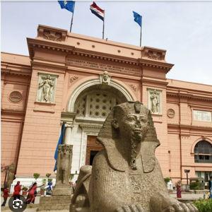 Egyptian Museums