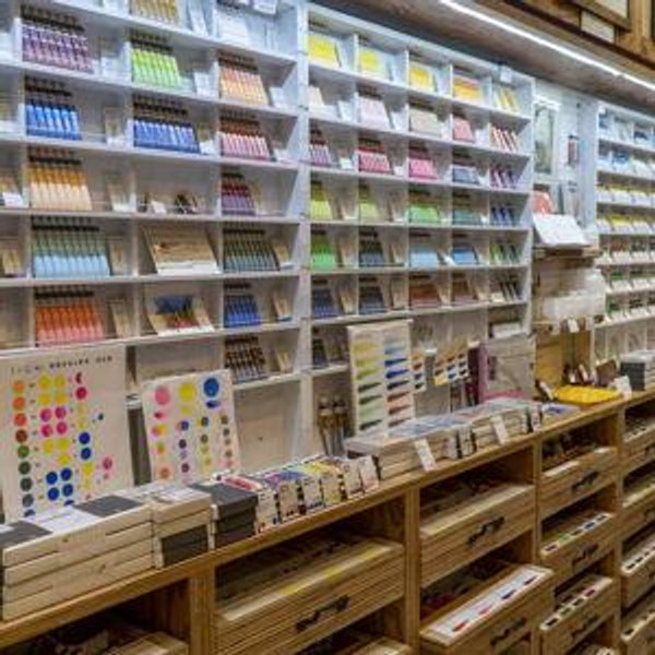 ✒️📚 Stationery & Craft Finds
