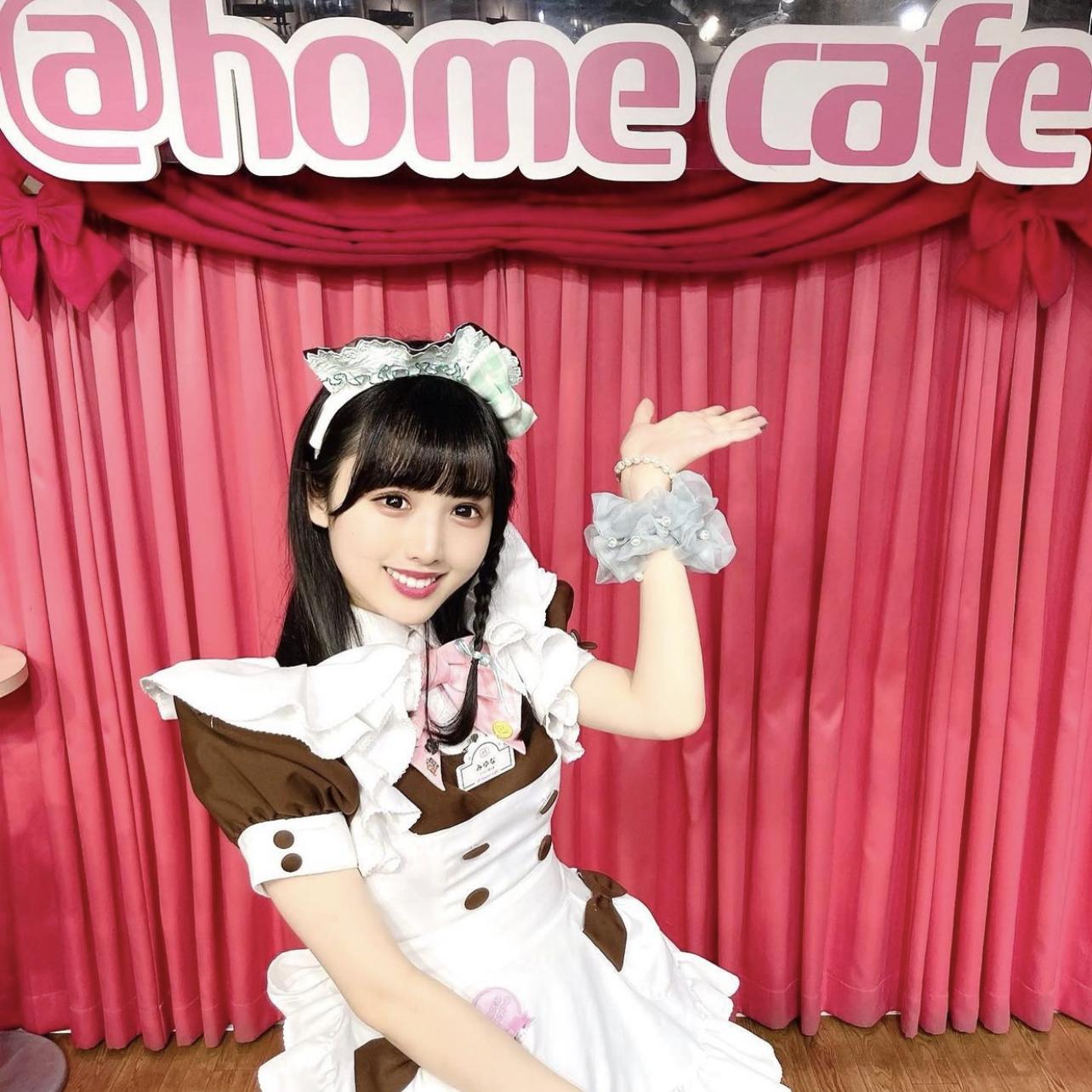 @Home Cafe: Maid Cafe in Akihabara