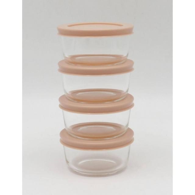 1 Cup 4pk Round Glass Food Storage Container Set Light Peach - Room Essentials™