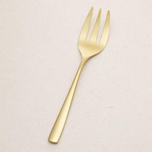 Gold Serving Fork