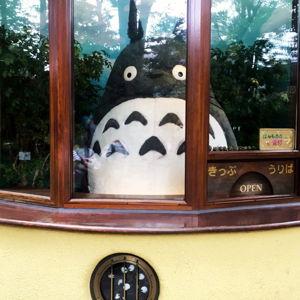 Ghibli Museum Tickets