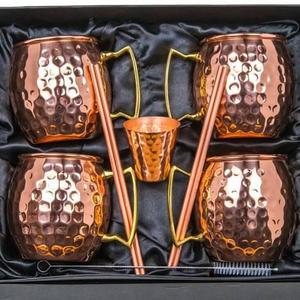 Moscow Mule Copper Mugs Gift Set of 4 - Perfect Holiday Gift Idea for Friends & Family