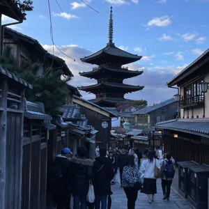 Round Trip Plane Tickets to Japan