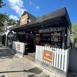 DJ's Clam Shack