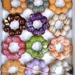 Mochi Ring