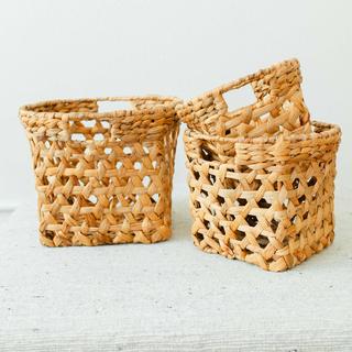 Trania 3-Piece Basket Set