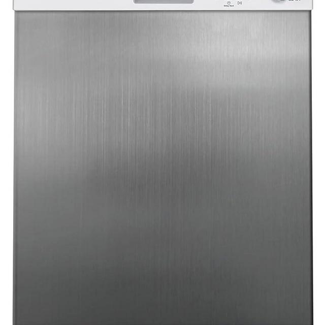 Stainless Steel Dishwasher Cover Magnetic Decal, Dishwasher Appliance Wrap, Brushed Silver Magnetic Dishwasher Door Cover, Front Panel Replacement Peel and Stick Cover (23" x 26", Easily Trimmable)