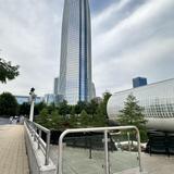 Myriad Botanical Gardens