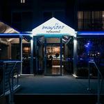 Mudbar Restaurant