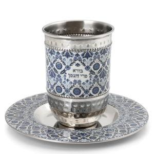 Yair Emanuel Kiddush Cup Set - Floral Vintage - Blue (CT-3)