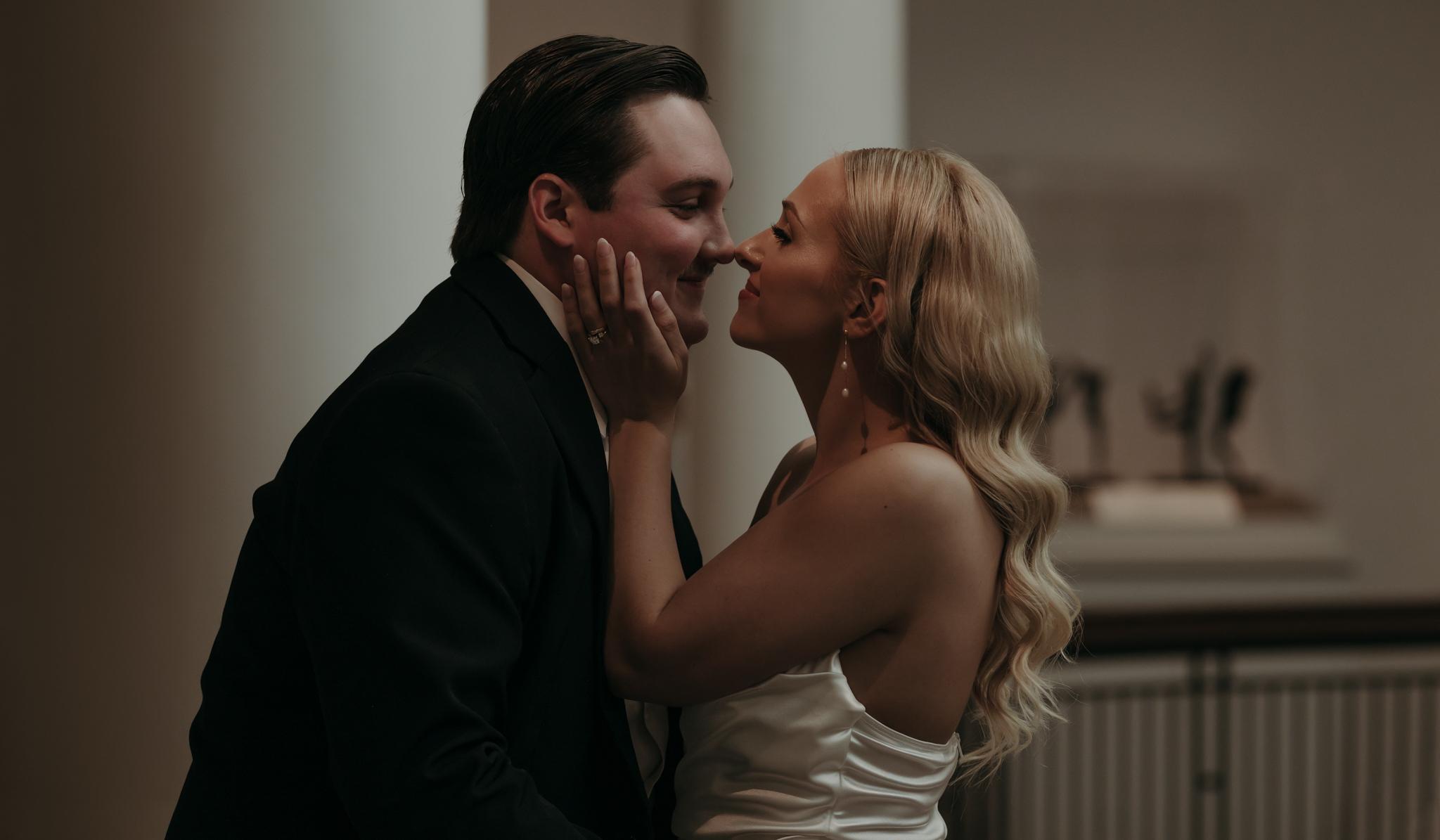 The Wedding Website of Jared Parsons and Savannah Schodowski