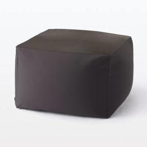 Polyester Plain Weave Cover For Body Fit Cushion (Cushion Sold Separately)