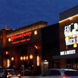 Walden Galleria Mall