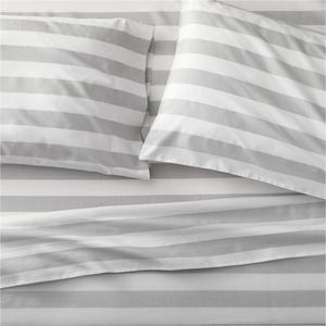 Marimekko Kesahelle Grey Queen Sheet Set