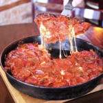 Pequod's Pizza