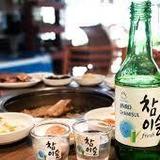 Atlanta's Korea Town