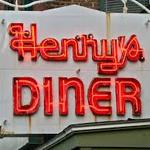 Henry's Diner