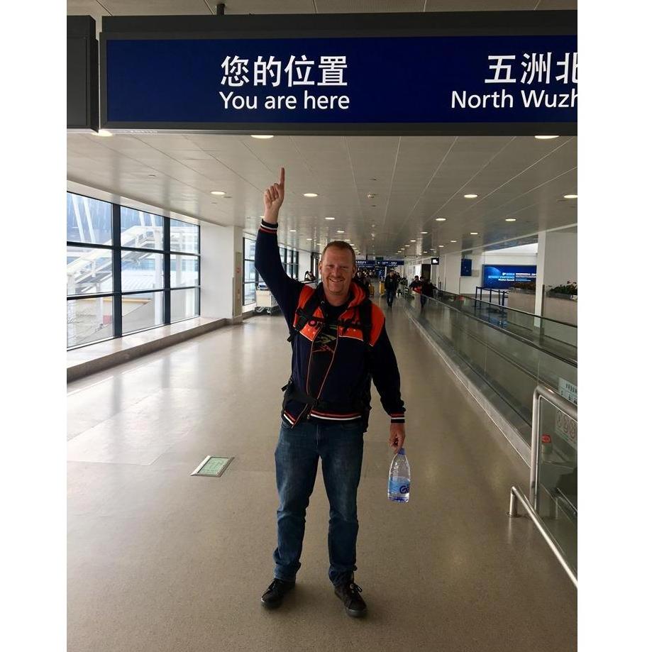 We may not always know where we are going, but at least we know where we are!