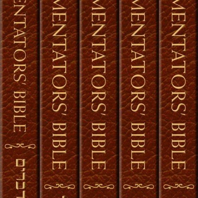 The Commentators' Bible, 5-volume set: The Rubin JPS Miqra’ot Gedolot