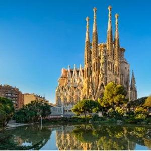 Entry to Basilica de la Sagrada Familia - Barcelona