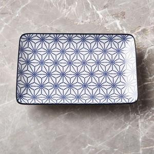 Hoshi Blue and White Rectangle Plate