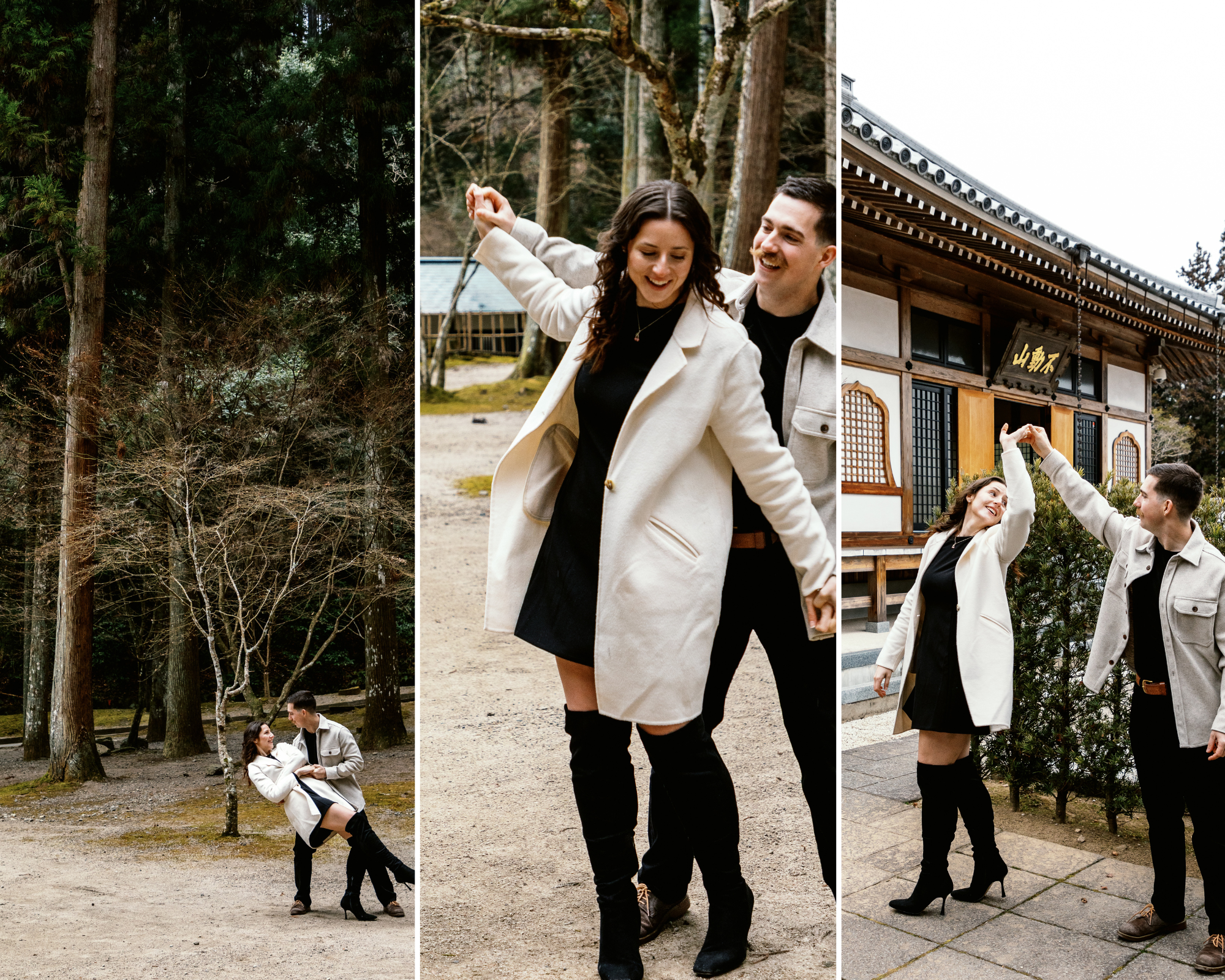 The Wedding Website of Paige Smekal and Dugan McAdams