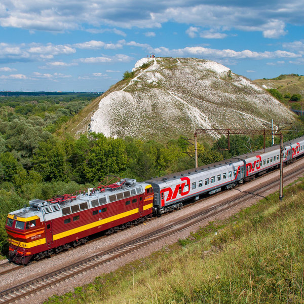 Honeymoon Car/Train Transportation