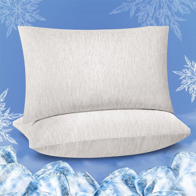 Fittia Cooling Pillow Cases for Hot Sleepers, 2 Pack Standard Size, Breathable Cooling Pillow Covers with Hidden Zipper, Both Sides Q-Max>0.45, Ideal for Night Sweats, Taupe