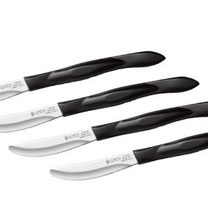 Cutco Knives With Micro Fiber Polishing Cloth. 4 Piece Table Knife Set (1759) with (1745) Tray (Table Knives)
