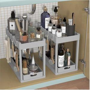 2PC Under Sink Organizer Rack 2 Tier Under Sliding Cabinet Basket Organizer Drawer with 4 Hooks, Multi-purpose Under Sink Storage for Bathroom Kitchen Desktop（Grey）