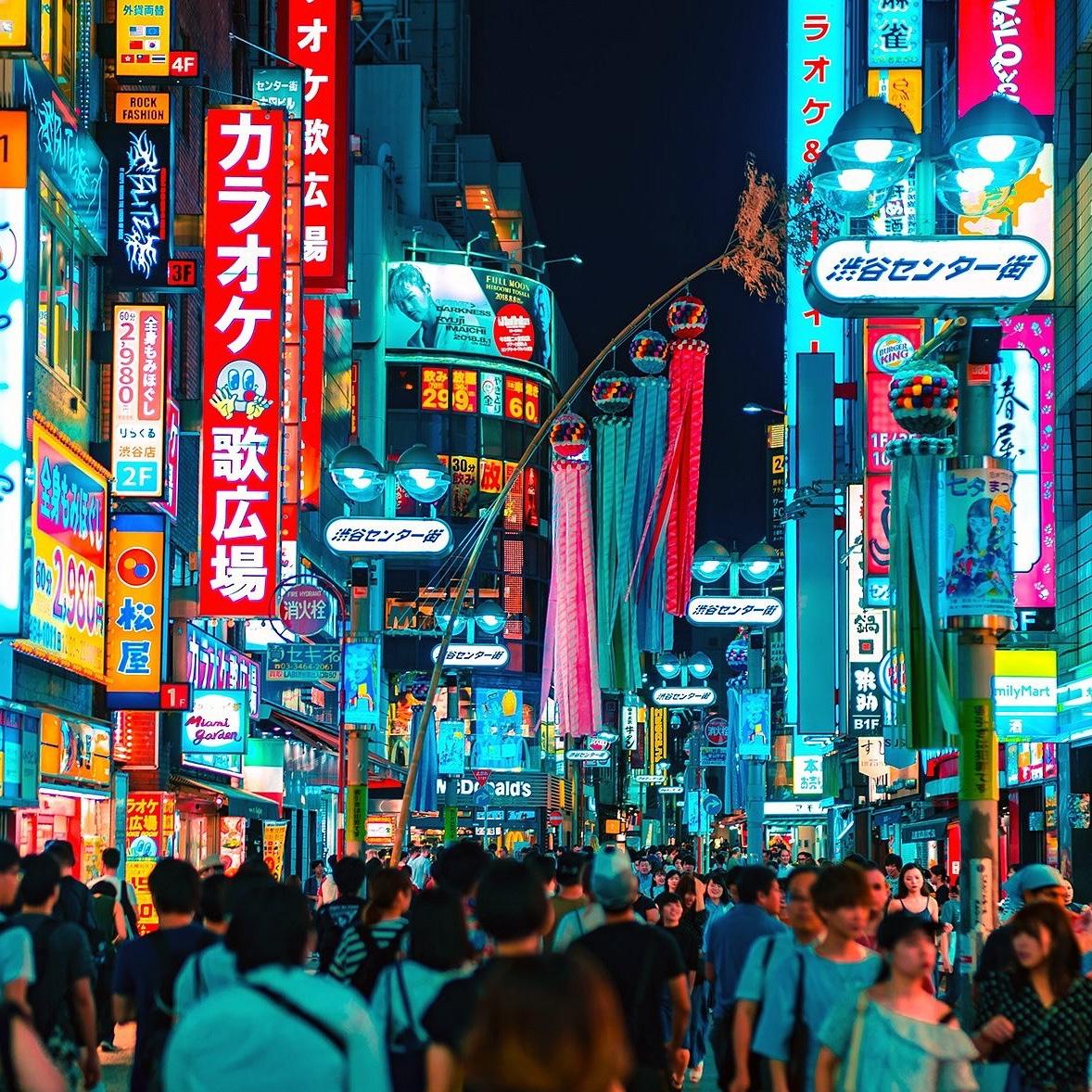 Tokyo Honeymoon Fund